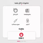 گوشی موبایل سامسونگ مدل Galaxy A05 دو سیم کارت ظرفیت 128 گیگابایت و رم 4 گیگابایت به همراه شارژر 25وات سامسونگ
