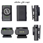 ست میکروفن بی سیم هالی لند مدل Lark M2 مجموعه 2 عددی