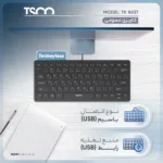 کیبورد تسکو مدل TK 8037، سوییچ ممبران، Tenkeyless