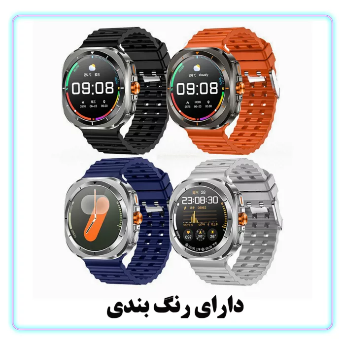 ساعت هوشمند وونک مدل VS1 ULTRA 47