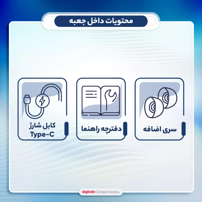هدفون بلوتوثی کیو سی وای مدل C2
