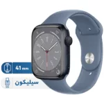 ساعت هوشمند اپل مدل Series 8 Aluminum 41mm دارای قابلیت های صفحه نمایش رنگی، صفحه نمایش لمسی، کنترل موسیقی (Music Player)، کنترل سطح اکسیژن خون، قابلیت مکالمه مستقیم بند سیلیکون