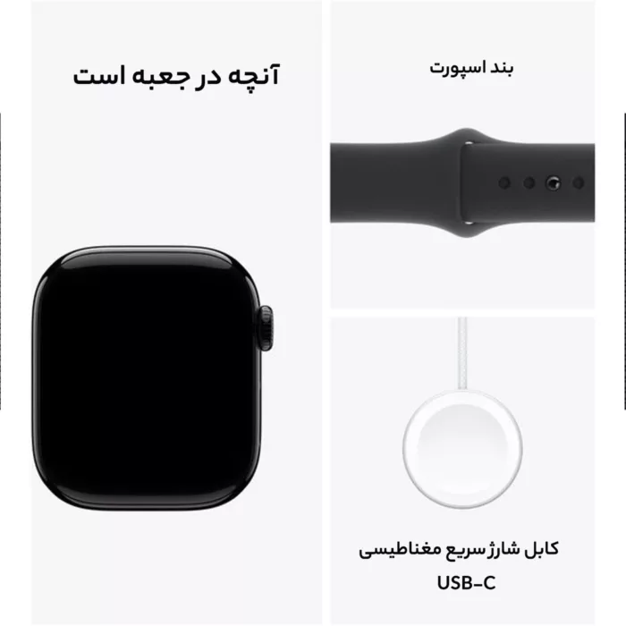 ساعت هوشمند اپل مدل Series 10 42mm Aluminum دارای قابلیت های کنترل موسیقی (Music Player)، قابلیت مکالمه از طریق بلوتوث، قابلیت تغییر طرح ساعت یا تم، صفحه همیشه روشن (Always-on Display)، پشتیبانی از دستیار صوتی بند سیلیکون