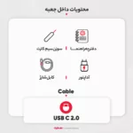 گوشی موبایل شیائومی مدل Redmi Note 12S دو سیم کارت ظرفیت 256 گیگابایت و رم 8 گیگابایت