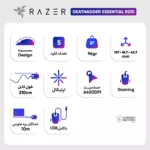 ماوس مخصوص بازی ریزر مدل DEATHADDER ESSENTIAL RZ01