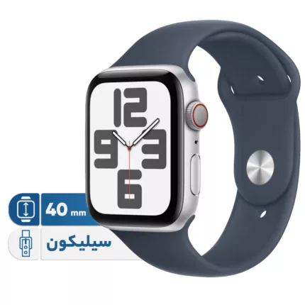 ساعت هوشمند اپل مدل SE 2023 Aluminum Case 40mm دارای قابلیت های قابلیت مکالمه از طریق بلوتوث بند سیلیکون