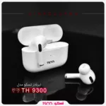 هندزفری بلوتوثی تسکو مدل TH 9300
