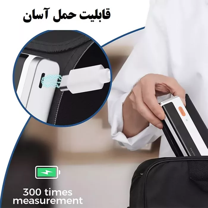 فشارسنج دیجیتال ولو مدل آرمفیت پلاس