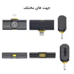 ست میکروفن بی سیم هالی لند مدل Lark M2 مجموعه 2 عددی