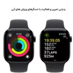 ساعت هوشمند اپل مدل Series 10 42mm Aluminum دارای قابلیت های کنترل موسیقی (Music Player)، قابلیت مکالمه از طریق بلوتوث، قابلیت تغییر طرح ساعت یا تم، صفحه همیشه روشن (Always-on Display)، پشتیبانی از دستیار صوتی بند سیلیکون