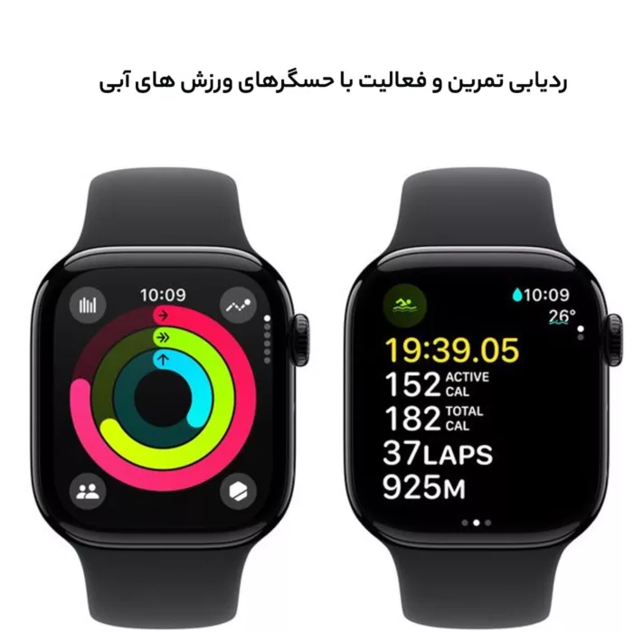 ساعت هوشمند اپل مدل Series 10 42mm Aluminum دارای قابلیت های کنترل موسیقی (Music Player)، قابلیت مکالمه از طریق بلوتوث، قابلیت تغییر طرح ساعت یا تم، صفحه همیشه روشن (Always-on Display)، پشتیبانی از دستیار صوتی بند سیلیکون
