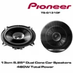اسپیکر خودرو پایونیر مدل TS-G1310 F مجموعه 2 عددی