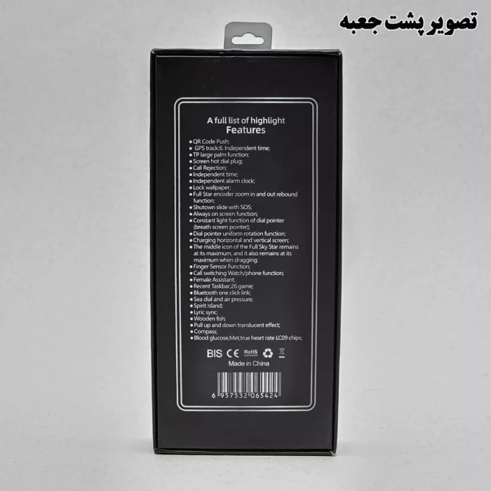 ساعت هوشمند وونک مدل VS1 ULTRA 47