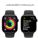 ساعت هوشمند اپل مدل Series 10 42mm Aluminum بند پارچهای، محاسبه کالری، سنسور اکسیژن خون، شمارنده ضربان قلب، پشتیبانی از Siri، امکان شخصی سازی واچ فیس، ضد آب