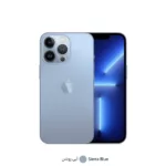 گوشی موبایل اپل مدل iPhone 13 Pro ZAA دو سیم کارت ظرفیت 128 گیگابایت و رم 6 گیگابایت - نات اکتیو پارت نامبر F