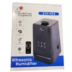 دستگاه بخور سرد و گرم زنیتمد کد ZTH-HD6