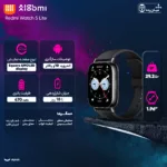 ساعت هوشمند شیائومی مدل Redmi Watch 5 Lite دارای قابلیت های قابلیت مکالمه از طریق بلوتوث بند سیلیکون