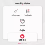 گوشی موبایل شیائومی مدل Redmi Note 13 Pro Plus 5G دو سیم کارت ظرفیت 256 گیگابایت و رم 8 گیگابایت