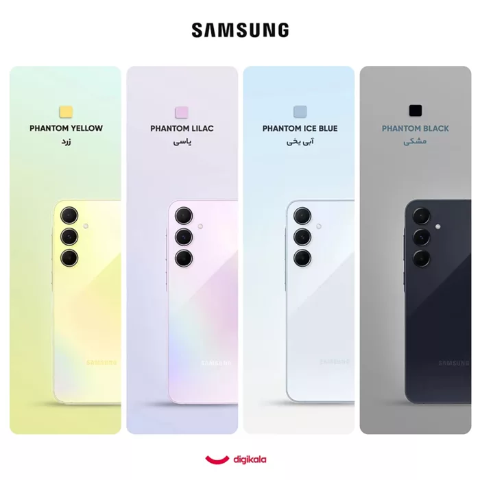 گوشی موبایل سامسونگ مدل Galaxy A55 دو سیم کارت ظرفیت 128 گیگابایت و رم 8 گیگابایت - ویتنام - به همراه شارژ 25 وات سامسونگ
