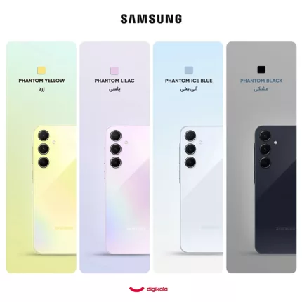 گوشی موبایل سامسونگ مدل Galaxy A55 دو سیم کارت ظرفیت 128 گیگابایت و رم 8 گیگابایت به همراه شارژر سامسونگ - ویتنام