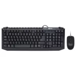 کیبورد و ماوس تسکو مدل TKM 8054N، سوییچ ممبران، Full-Size