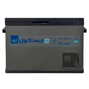 یخچال فریزر خودرو ایستکول مدل TM-4040-DC