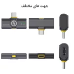 ست میکروفن بی سیم هالی لند مدل Lark M2 مجموعه 2 عددی