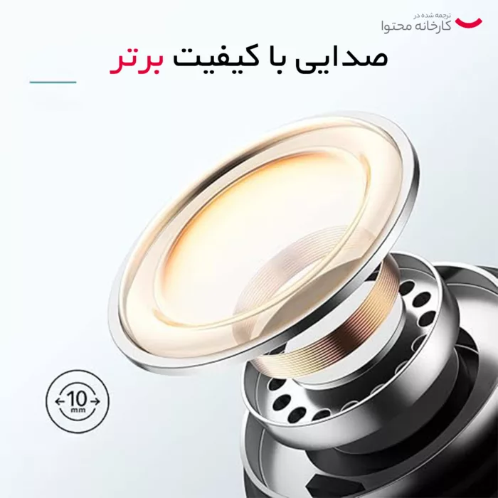 هندزفری بلوتوثی انکر مدل Soundcore Life P3i