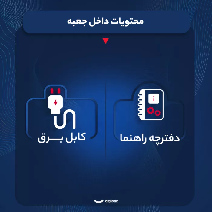 اسپیکر بلوتوثی هارمن کاردن مدل Aura Studio 4