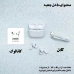 هدفون بلوتوثی ریولینک مدل Pro2  XIl26