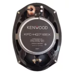 اسپیکر خودرو کنوود مدل  - KFC-HQ718EX بسته دو عددی