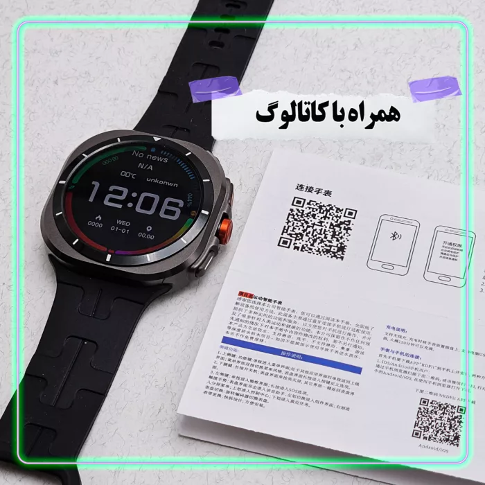 ساعت هوشمند وونک مدل VS1 ULTRA 47