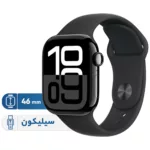 ساعت هوشمند اپل مدل Series 10 46mm Aluminum دارای قابلیت های کنترل موسیقی (Music Player)، قابلیت مکالمه از طریق بلوتوث، قابلیت تغییر طرح ساعت یا تم، صفحه همیشه روشن (Always-on Display)، پشتیبانی از دستیار صوتی بند سیلیکون