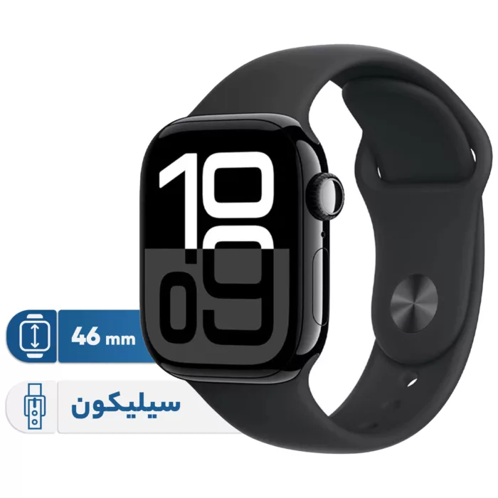ساعت هوشمند اپل مدل Series 10 46mm Aluminum دارای قابلیت های کنترل موسیقی (Music Player)، قابلیت مکالمه از طریق بلوتوث، قابلیت تغییر طرح ساعت یا تم، صفحه همیشه روشن (Always-on Display)، پشتیبانی از دستیار صوتی بند سیلیکون