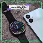 ساعت هوشمند وونک مدل VS1 ULTRA 47