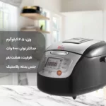 پلوپز ویداس مدل VIR-5407