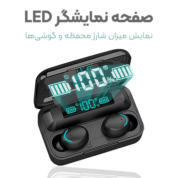 هدفون بلوتوثی مدل i͏90
