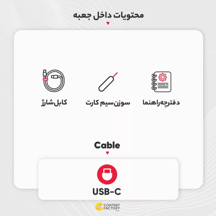 گوشی موبایل سامسونگ مدل Galaxy A05s دو سیم کارت ظرفیت 128 گیگابایت و رم 4 گیگابایت