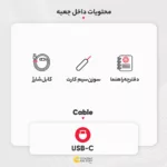 گوشی موبایل سامسونگ مدل Galaxy A05s دو سیم کارت ظرفیت 128 گیگابایت و رم 4 گیگابایت - به همراه شارژر 25 وات سامسونگ