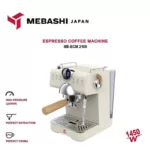 اسپرسو ساز 1.5 لیتری مباشی مدل ME-ECM2108