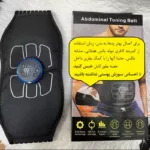 کمربند لاغری مدل تقویت عضلات شکم L/XL کد 2