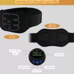 کمربند لاغری مدل تقویت عضلات شکم L/XL کد 2