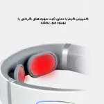 ماساژور گردن مدل 602