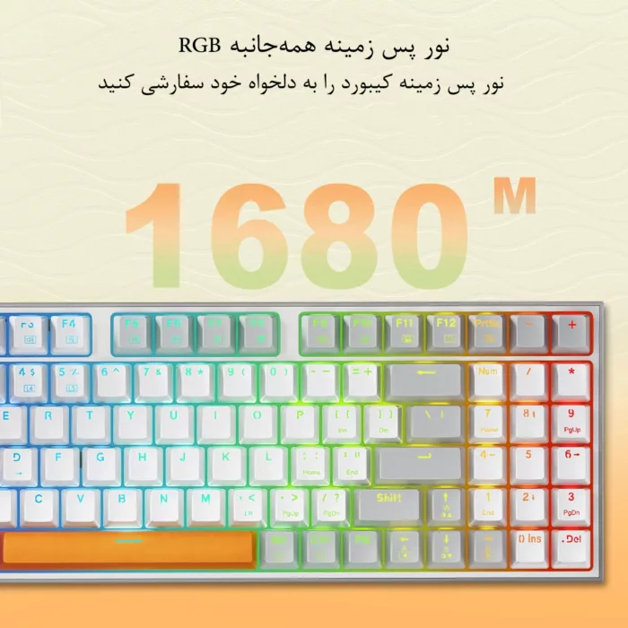کیبورد مخصوص بازی ردراگون مدل Kitava K636 WGO-RGB