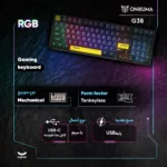 کیبورد گیمینگ اونیکوما مدل G38