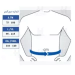 کمربند لاغری مدل تقویت عضلات شکم L/XL کد 2