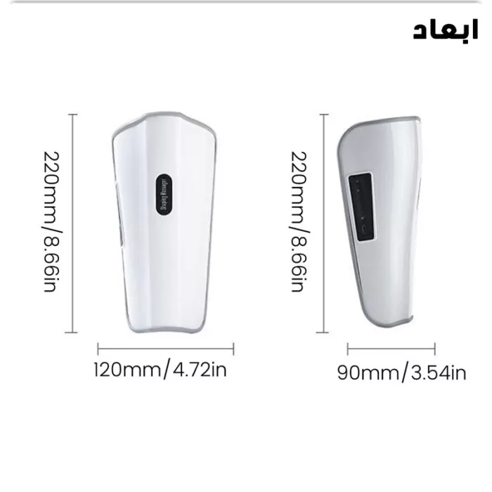 ماساژور پا و بازو مدل KL-901