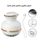 ماساژور برقی مدل MGE-011