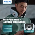 ماساژور برقی گردن فیلیپس مدل PPM3304