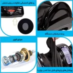 ماساژور پا دنومد مدل KW878